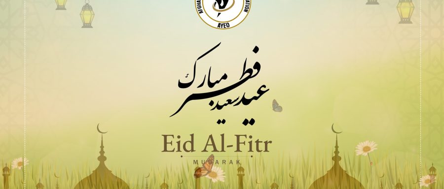 Eid Al Fitr Mubarak.jpg